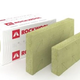 Rockwool Rocksono Base steenwol - 1200x600x60mm - Rd 1.6 (10 pl/pak)